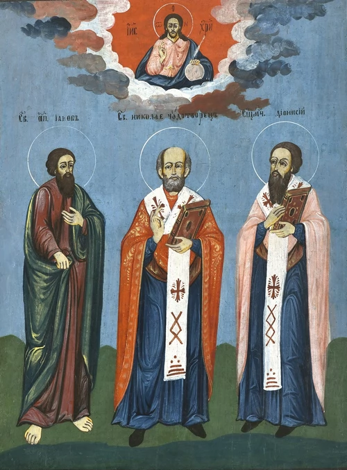 Избранные святые Иаков, Никола, Дионисий