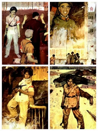 Иллюстрации к рассказу Чжэн И «Клен». 1979