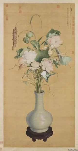 Собрание благоприятных [цветов и растений]. 1723