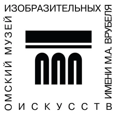 Омский музей
